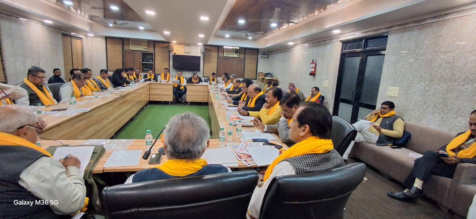 दिल्ली विचार-विमर्श